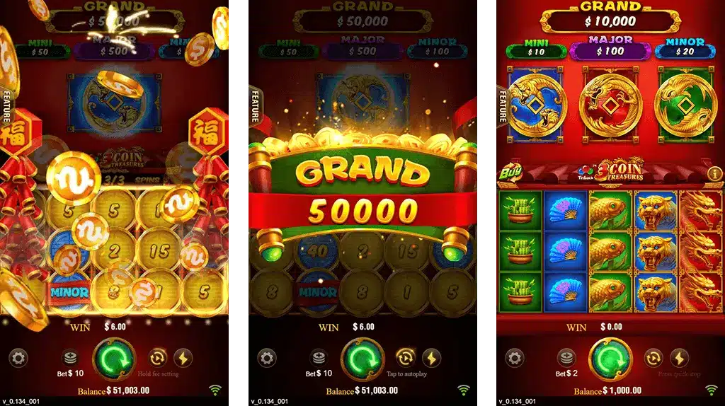 3 Coins Game11 Bonus